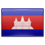 Khmer Flag